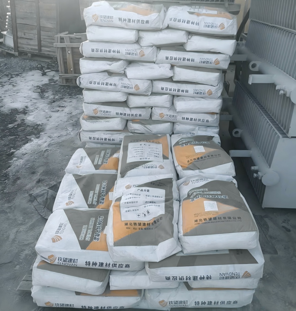 观山湖M50干硬性无收缩砂浆