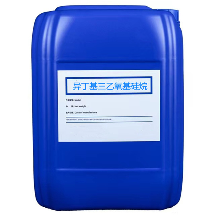 观山湖硅烷浸渍