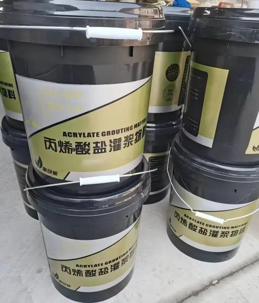 观山湖丙烯酸盐灌浆料